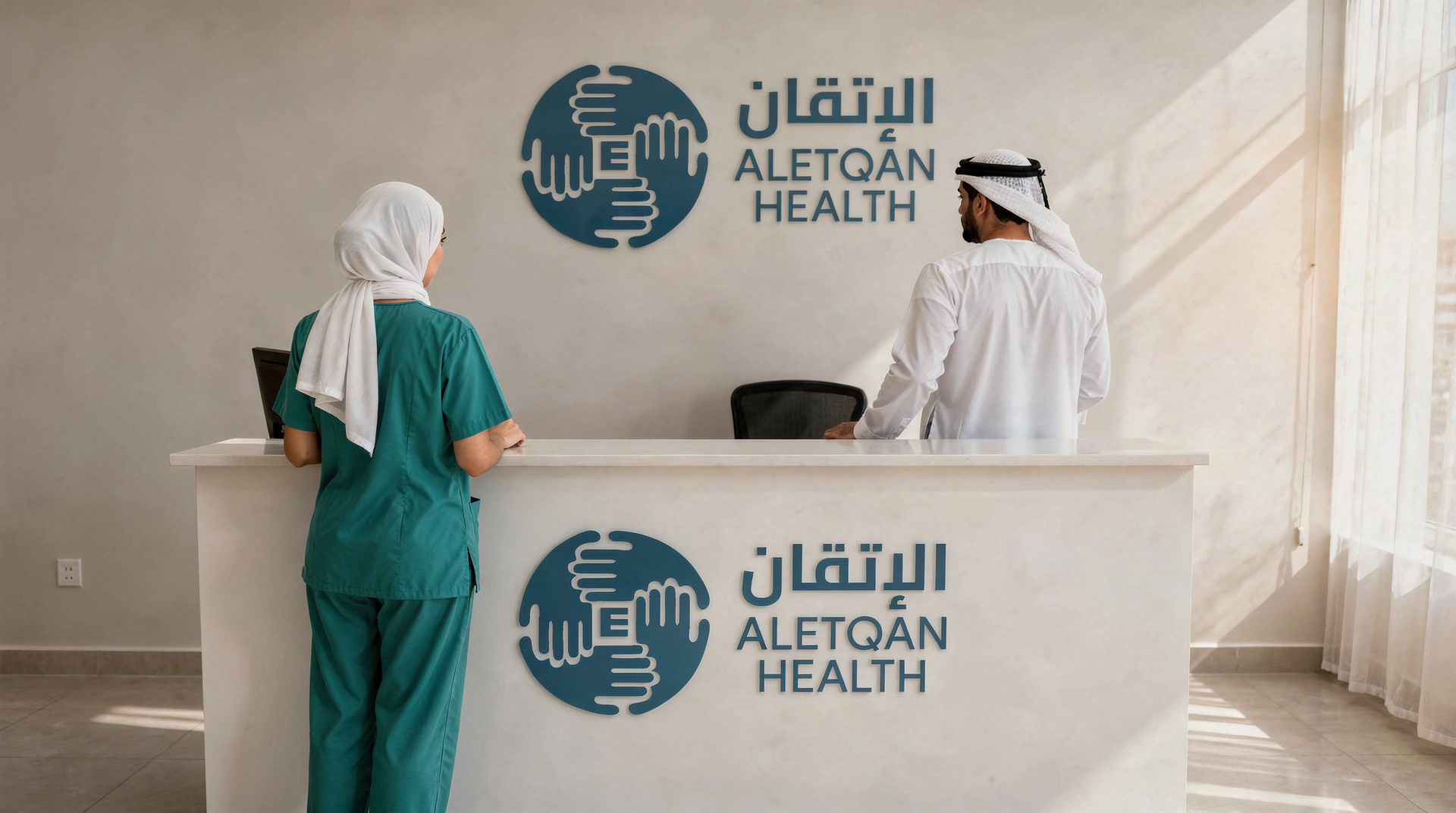 A Comprehensive Guide to Aletqan Patient Care in Jeddah