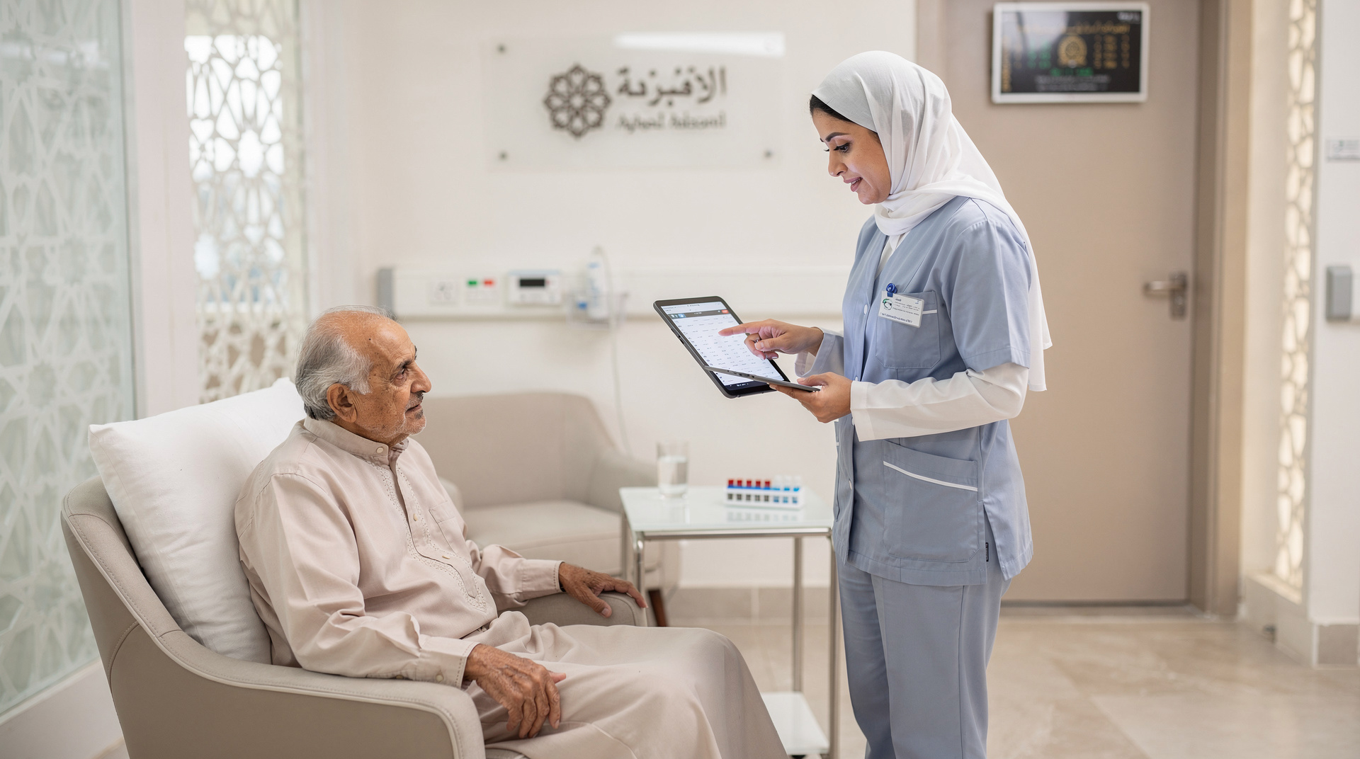 Professional Nursing Care in Jeddah: A Comprehensive Guide
